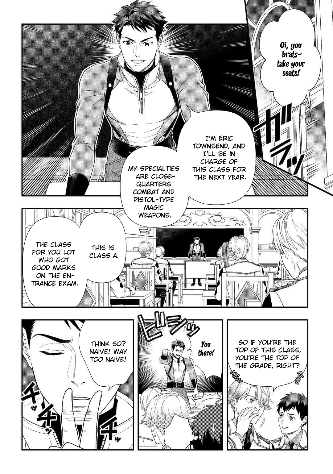 The Exiled Strongest Young Lady Lives Her New Life Freely. Chapter 6 Page 8